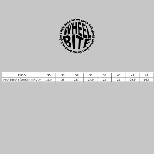 ايس سكيت - والتز اسود