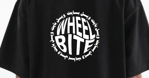 تيشيرت اوفر سايز الشباب الجريء - براند سكيت ويل با...