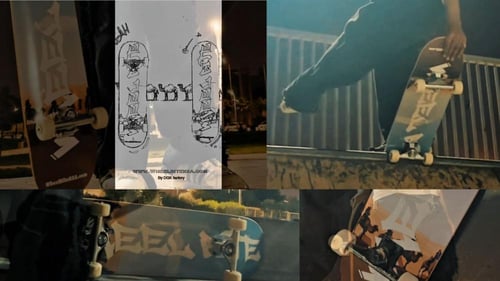 سكيت بورد ويل بايت السعودي ناقة - لوح فقط