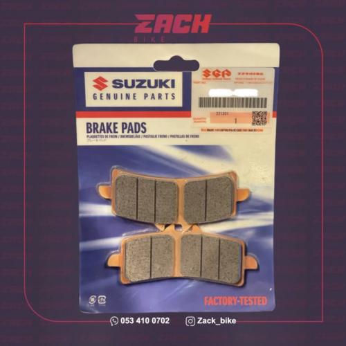 قماش فرامل أمامي سوزوكي وكالة GSX-R600/750 2011-20...