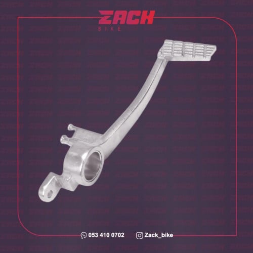 دعسة فرامل سزوكي بديل الاصلي GSX-R600/750/1000