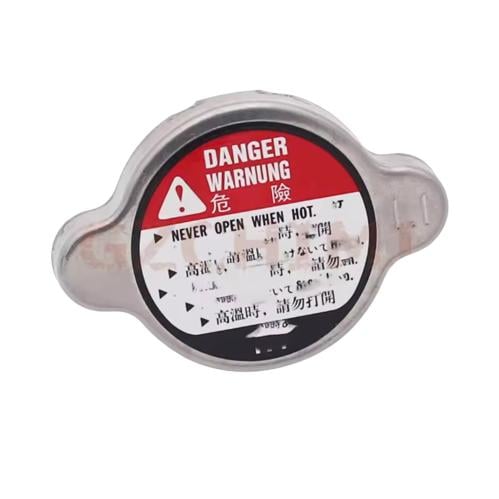 غطاء رديتر بديل الاصلي