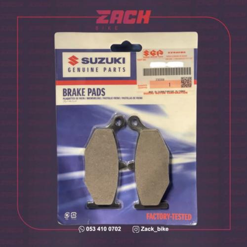 قماش فرامل خلفي سزوكي وكالة GSX-R1000 2007-2008