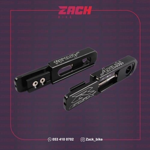 تطويلة سزوكي GSX-R1000 2009-2016