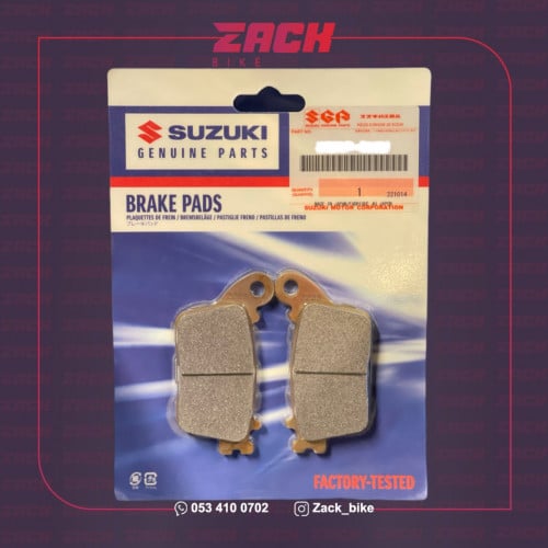 قماش فرامل خلفي سزوكي وكالة GSX-R1000/750/600