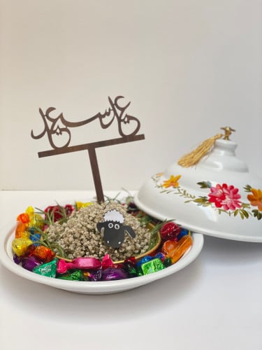 عيدية الالوان