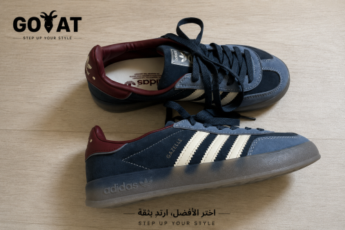 Samba Navy
