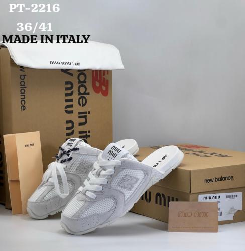 New Balance x Miu Miu 530 صيفي