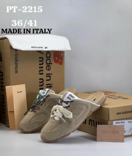 New Balance x Miu Miu 530 صيفي