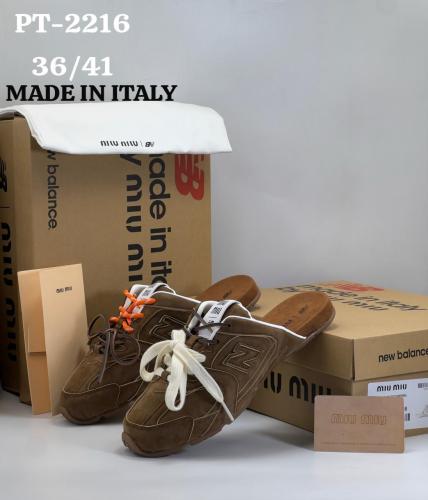 New Balance x Miu Miu 530 صيفي