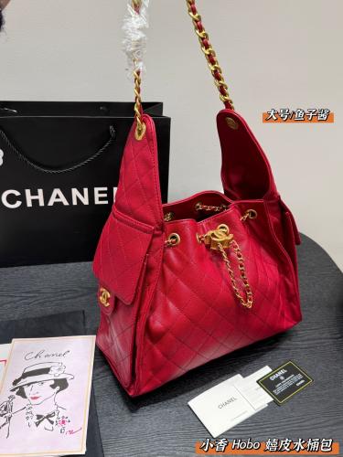 شنطة شانيل هوبو دلو