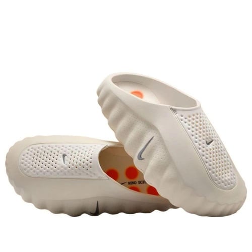 Nike Mind 002 سكري