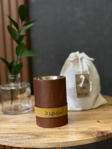 مبخره دائري