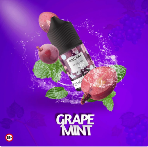نكهة قريب منت من نكهات 30مل NKHAAT GRAPE MINT