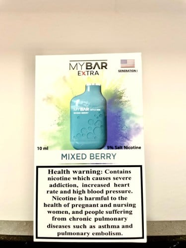 سحبة ماي بار 5000 موشه بنكهة توت مشكل MY BAR 5000P...