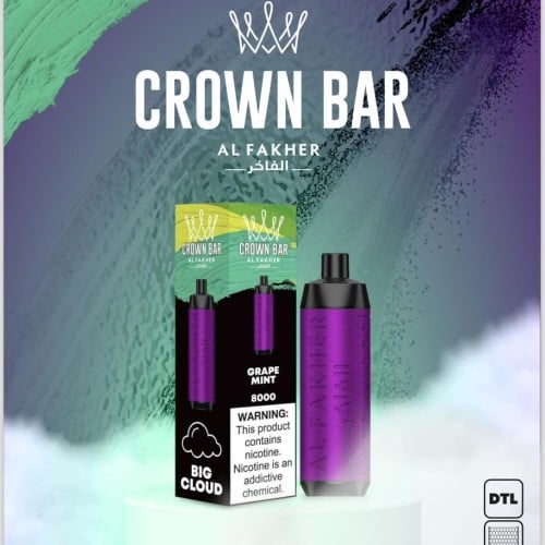 سحبة الفاخر بنكهة عنب نعناع 8000موشه al fakher gra...