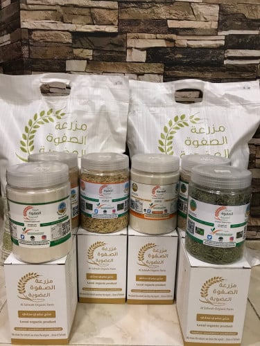 الباقة الذهبية