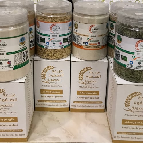 الباقة البرونزية