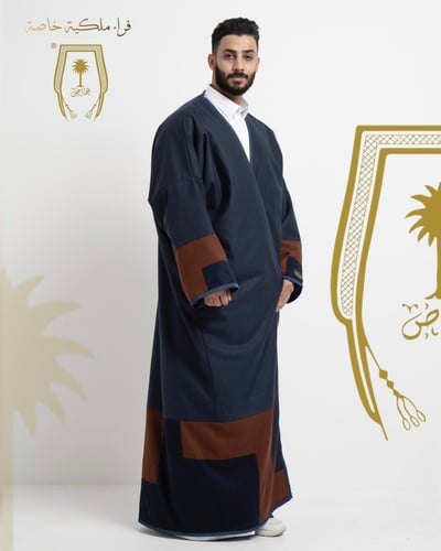 فروة المربع الخاصة كحلي