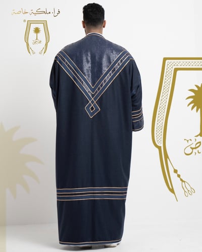 فروة الملكي الخاصة كحلي