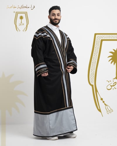 فروة السمو خاصة أسود و رمادي