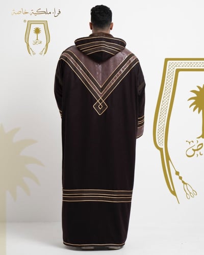 فروة الملكي الخاصة عودي