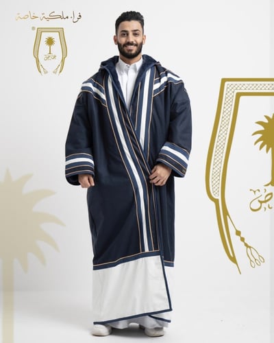 فروة السمو خاصة كحلي و أبيض