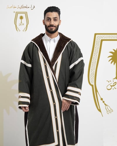 فروة وسم الخاصة زيتي وعودي