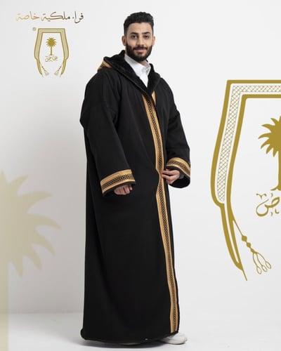 فروة المشلح الخاصة أسود وذهبي