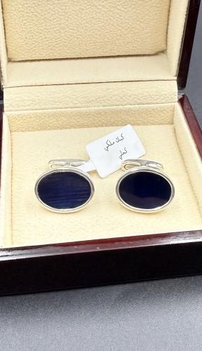 كبك ملكي كحلي فضة ايطالية