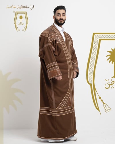 فروة الملكي الخاصة أشقر