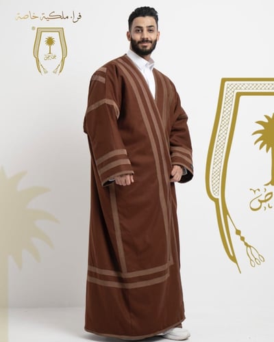 فروة دايموند الخاصة أشقر