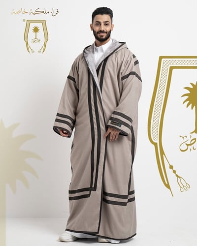 فروة دايموند الخاصة رمادي