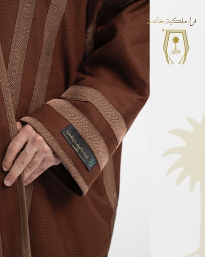 فروة دايموند الخاصة أشقر