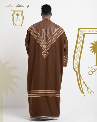 فروة الملكي الخاصة أشقر