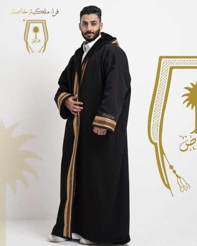 فروة المشلح الخاصة أسود وذهبي