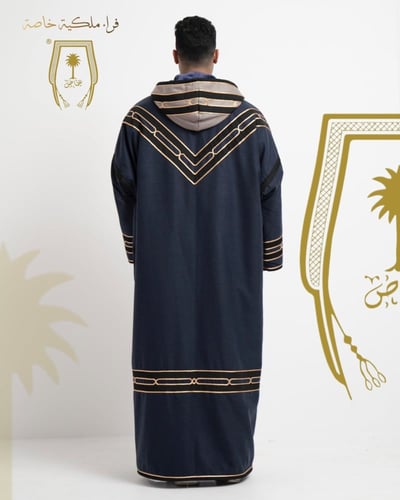 فروة وسم الخاصة كحلي ورمادي