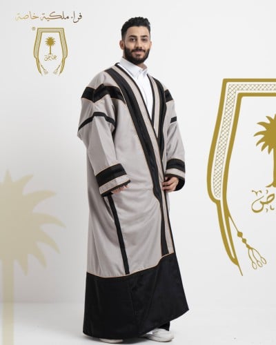 فروة السمو خاصة رمادي و أسود