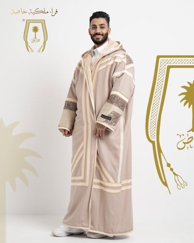 فروة الشال الخاصة بيج