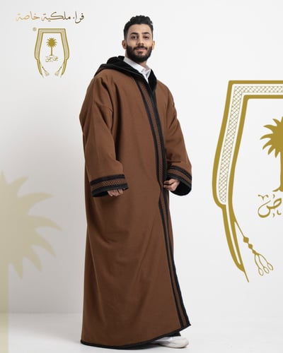 فروة المشلح الخاصة أشقر وأسود