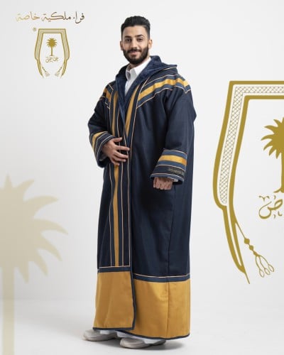 فروة السمو خاصة كحلي و أصفر