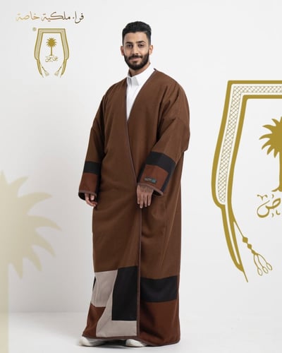 فروة المربع الخاصة أشقر