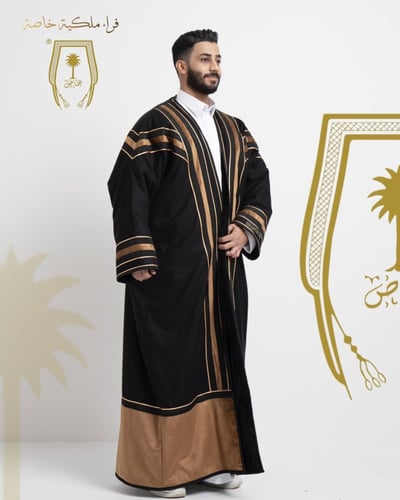 فروة السمو خاصة أسود وأشقر