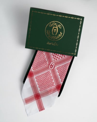 شماغ ملكي خاص الفارس