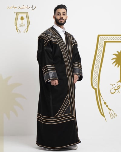 فروة الملكي الخاصة أسود