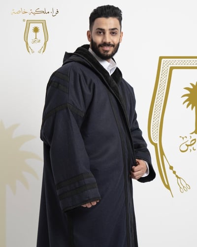 فروة دايموند الخاصة كحلي غامق