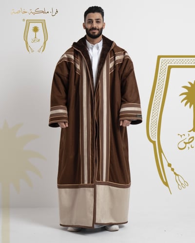 فروة السمو خاصة أشقر وبيج