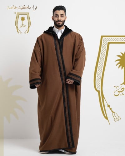 فروة المشلح الخاصة أشقر وأسود