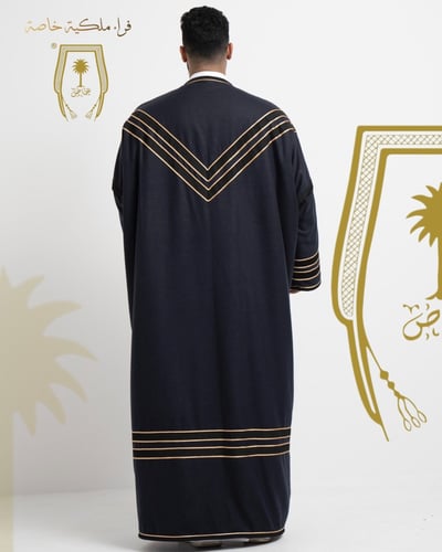 فروة دايموند الخاصة كحلي مونس