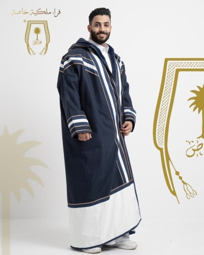 فروة السمو خاصة كحلي و أبيض